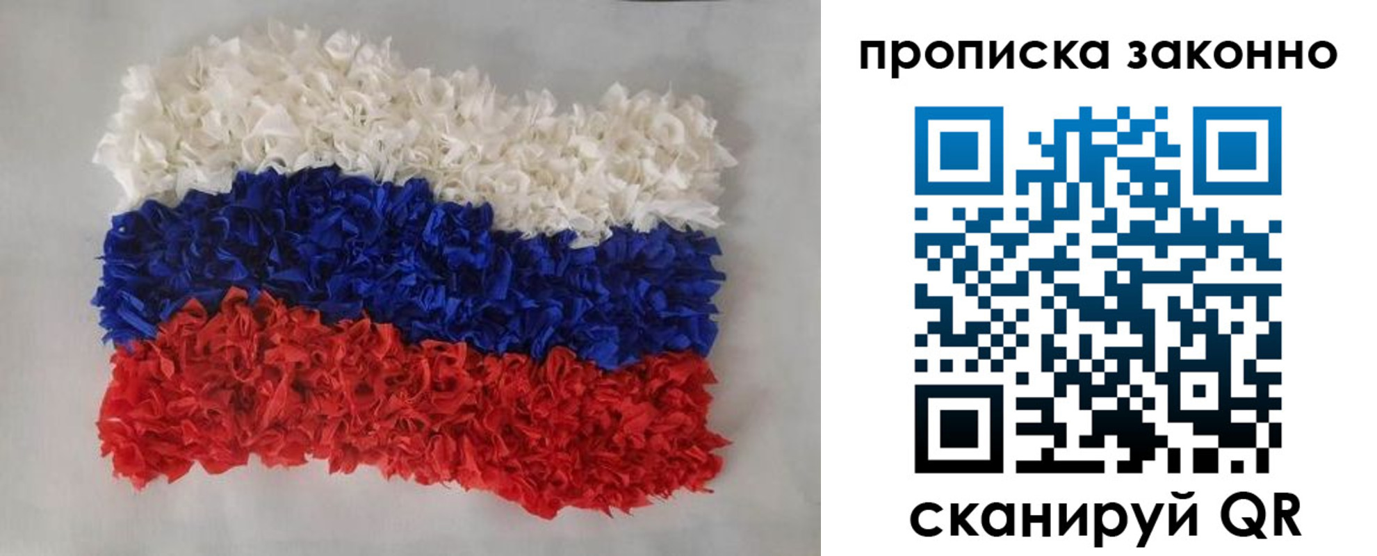 форма 3 в Владикавказе